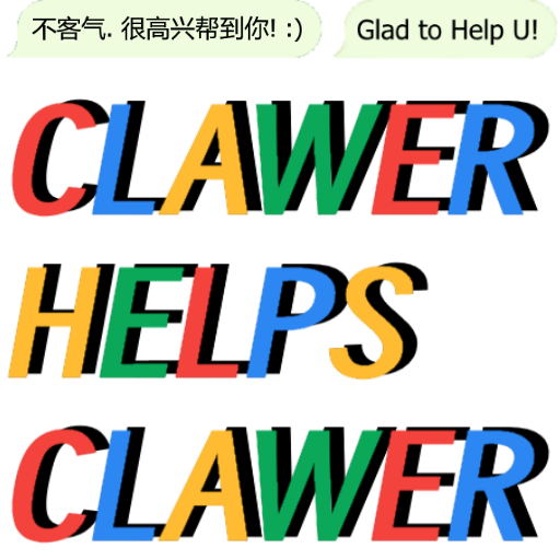 替代文字